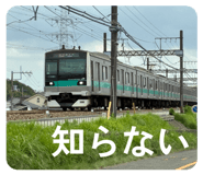 854614166