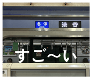 854614168