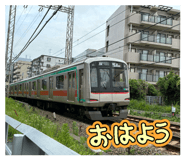 854614209