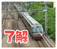 854614212