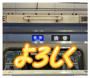 854614219