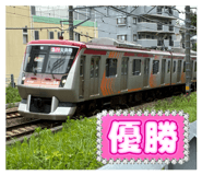 854614220