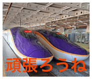 854614227