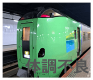 854614230