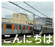 854614238