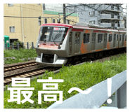 854614240