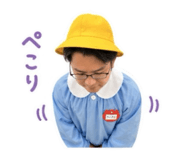 854614700