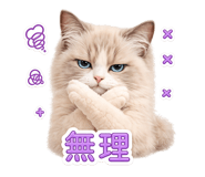 854614896