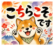 854615327