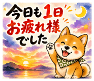 854615332