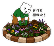 854615567