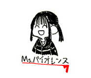 854616358