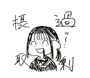 854616364