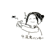 854616365