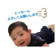 854616696