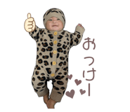 854616855