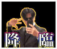 854617018