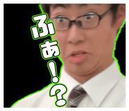 854617023