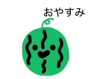 854617203