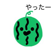 854617206