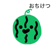 854617209