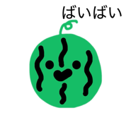 854617210