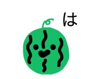 854617212
