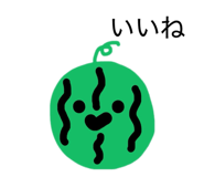 854617214