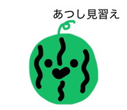 854617222
