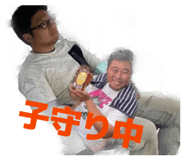 854617502