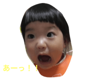 854618382