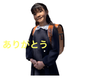 854618383