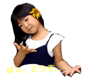 854618384