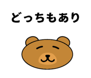854618675