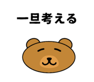 854618676