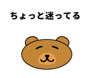 854618677