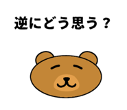 854618678