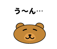 854618680