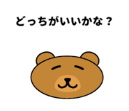 854618681