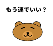 854618700