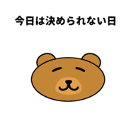 854618703