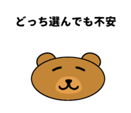 854618704