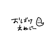 854618713