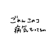 854618714