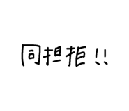 854618715