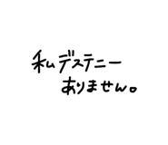 854618717