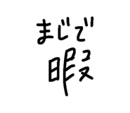 854618719