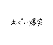 854618720