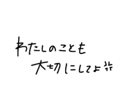 854619105