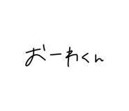 854619107